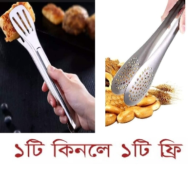 Picture of Stainless Steel Cooking Tong Clip Clamp Accessories Salad Serving Bbq Tools - Kitchen Accessories