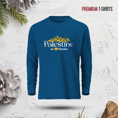 Picture of Islamic calligraphy Full Sleeve T-Shirt for men