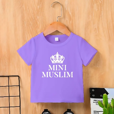 Picture of Kids Premium (Cotton) T-Shirt