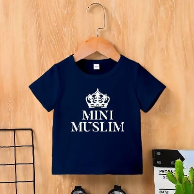 Picture of Kids Premium (Cotton) T-Shirt
