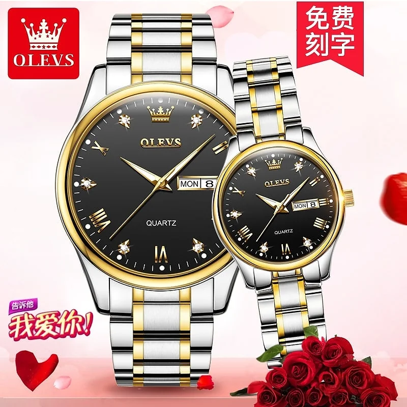Picture of Olevs 5563 CHAIN WATCH –( Black Dial) For Men