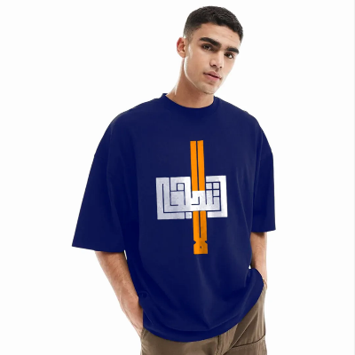 Picture of Men's Stylish Drop Shoulder (Blue)