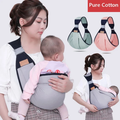 Picture of Lightweight Breathable Baby Carrier