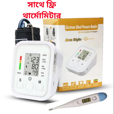 Picture of Electronic Digital Blood pressure Machine High Accuracy Comes with free thermometer