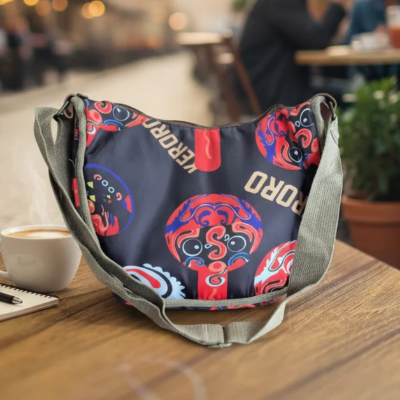 Picture of Messenger Shoulder Tide Bag ( black brown color )