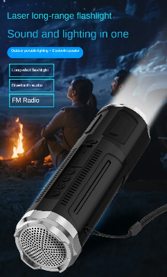 Picture of Portable Bluetooth Speaker With Zoomable Flashlight - 4 Dimming Modes FM Radio Long Lasting Life