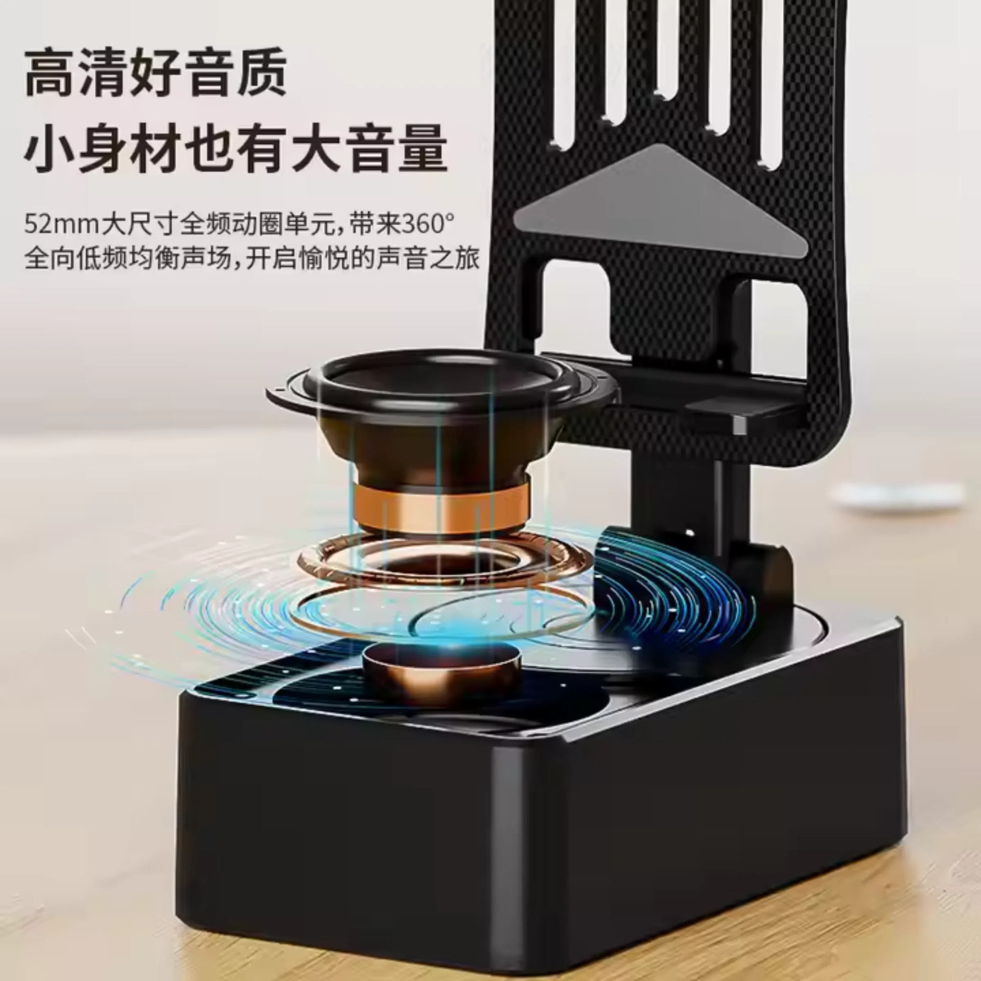 Picture of 3-in-1 Audio Power Bank Stand Speaker Desktop Tablet Live Streaming Stand Creative Gift Lazy Charging Drama Chasing Features 15W