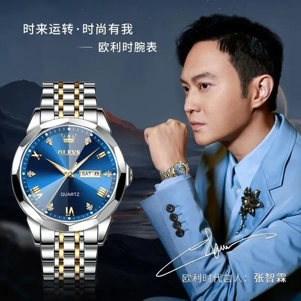 Picture of OLEVS 9931G New Exclusive Design Quartz Watch for Men Nevy blue