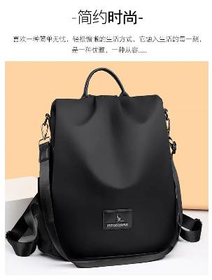 Picture of New Texture Oxford Cloth Women’s Backpack(Black)