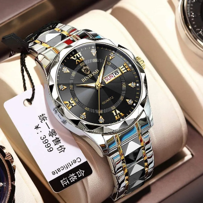 Picture of BINBOND 2521 Luxury Brand Luminous Quartz Watch For Men (Black Dial)