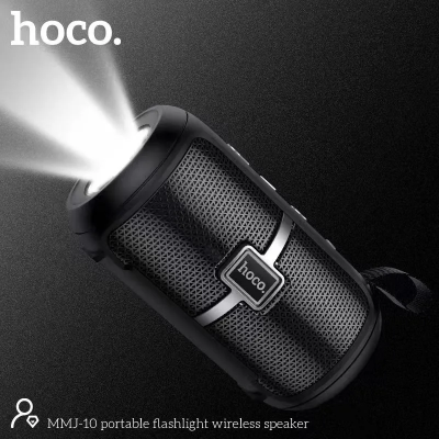 Picture of Hoco MMJ10 Wireless Speaker | 1.5-Hour Playtime | Supports TF, USB & FM