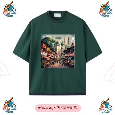 Picture of "Premium Cotton Sylhet Graphic Oversized T-Shirt" Drop Shoulder T-Shirt Emerald Green