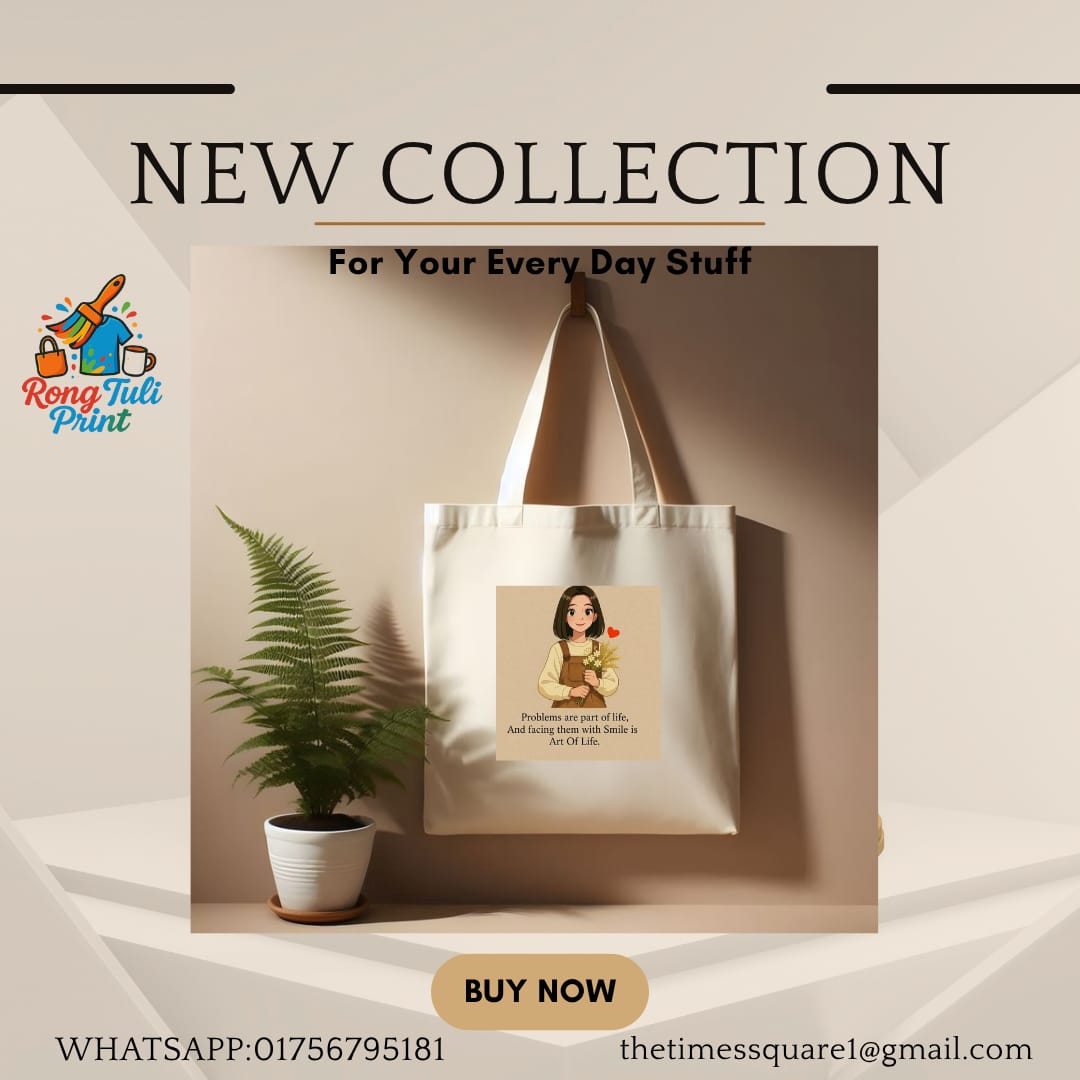 Picture of Art Printed Canvas Bag for Girls – School, College & Casual Daily Bag BD
