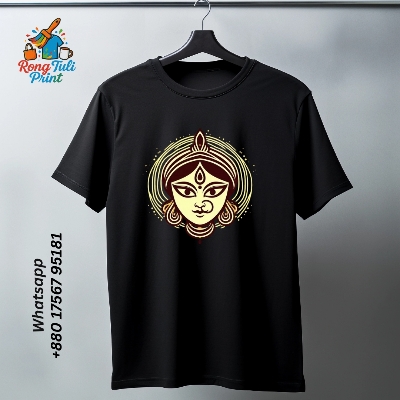 Picture of T-Shirt for Durga Puja Man/Woman Half Sleeve - Genji