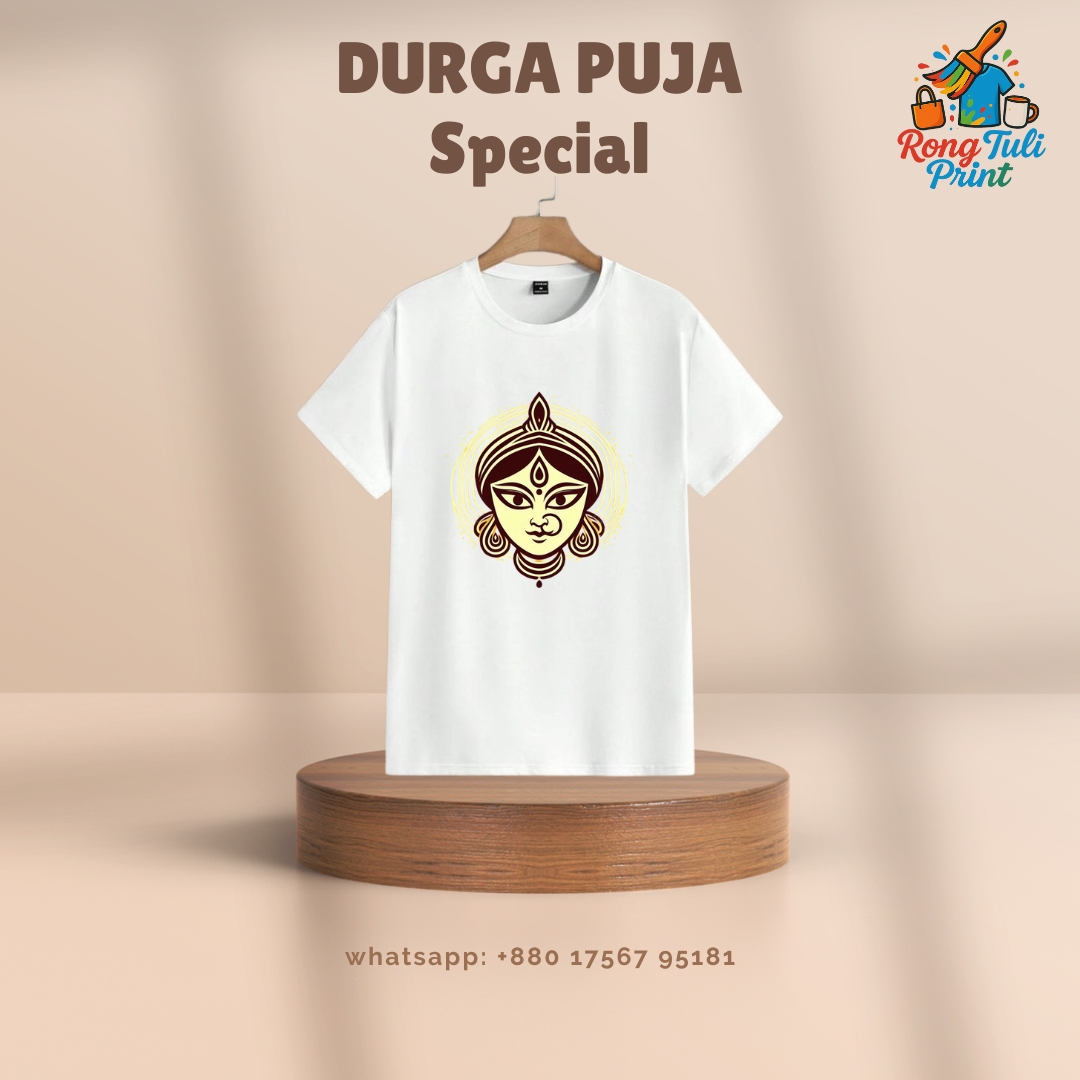 Picture of T-Shirt for Durga Puja Man/Woman Half Sleeve - Genji