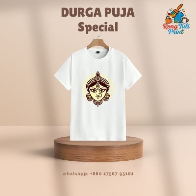 Picture of T-Shirt for Durga Puja Man/Woman Half Sleeve - Genji