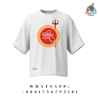 Picture of T-Shirt for Durga Puja Man/Woman Drop Sleeve - Genji