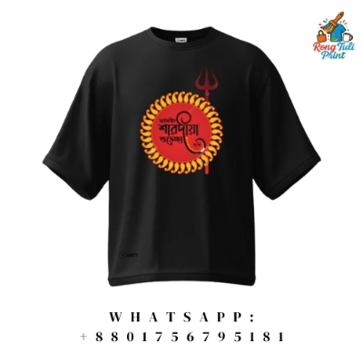 Picture of T-Shirt for Durga Puja Man/Woman Drop Sleeve - Genji