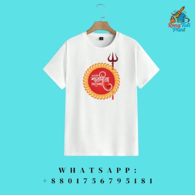 Picture of Durga Puja Special T-shirt T-Shirt for Men - Genji