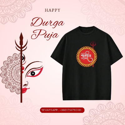 Picture of Durga Puja Design T-shirt | Pujor Latest Style Cotton Tee Black