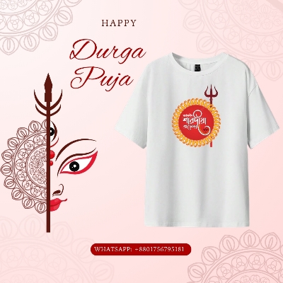 Picture of Durga Puja T-shirt for Men & Women | Pujor Fashion Graphic Tee Online White