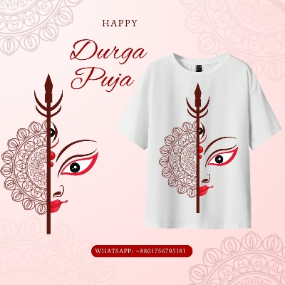 Picture of Custom Print Durga Puja T-shirt | Best Cotton Pujor T-shirt Bangladesh White