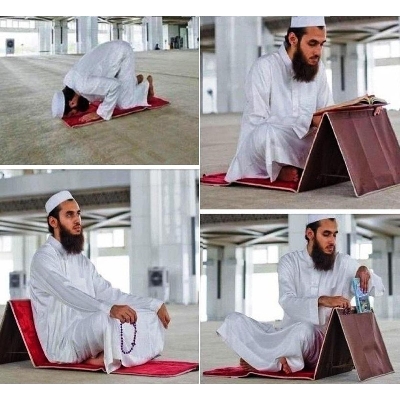 Picture of Muslim Prayer Mat Fold Backrest Janamaz Chair 2 in 1 - Multicolor