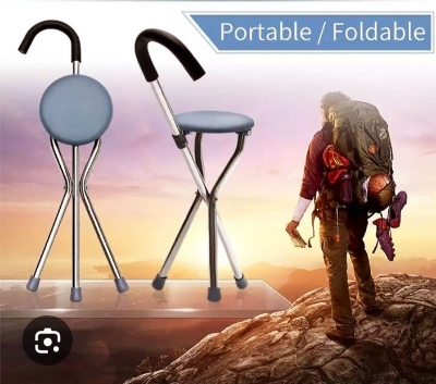 Picture of Walking Stick Seat Anywhere chair brown color চেয়ার হিসেবেও ব্যবহার করা যায় - Brown