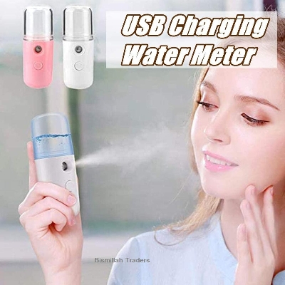 Picture of Automatic Mist Rechargeable For Face Spa