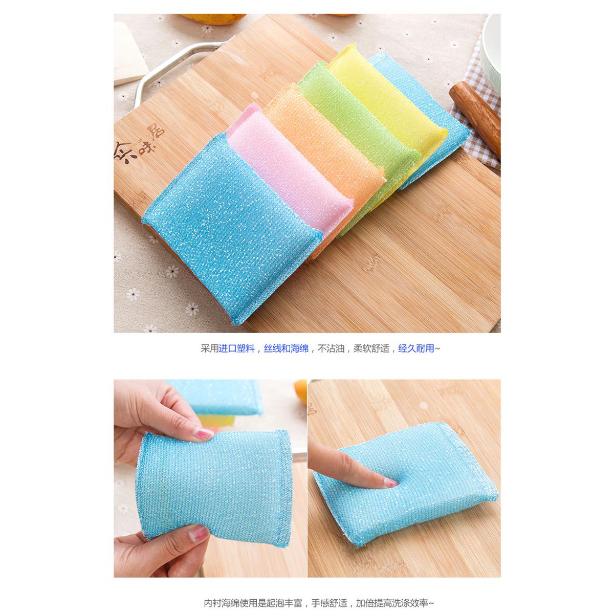 Picture of 4 Pices Dish Wash Scrubber - Multicolor,uxcell Sponge Kitchen Bowl Dish Pot Wash Scrub Cleaning Pads. - Multicolor