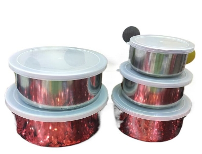 Picture of Stainless Steel Storage Bowls 5Pcs Set With Food-Grade Plastic Cover,Protect Fresh Box 5 Pcs Bowls Set,5-Piece Bowl Set Airtight, Leak-Proof, Freezer-Safe & Durable (Small Flowers),Gift And Home Decoration. - silver