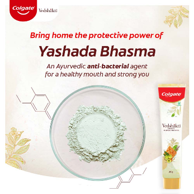 Picture of Colgate Vedshakti Toothpaste 200g