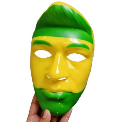 Picture of Party Dress Up plastic Masks for Masquerade, Novelty Costume Monster Animal Head Mask for Children Men Women - Yellow
