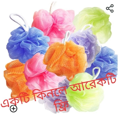 Picture of 2 Pcs bath Puff Loofah Flower Bath Shower Wash Sponge Sponges,Soft Bath Puffs for Body Wash,Bathing Loofahs Random Colors - Multicolor