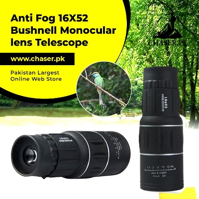 Picture of Monocular Telescope Tourism Binoculars 60M-8000M - Black