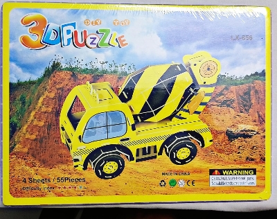 Picture of  3D Vehicle Puzzle for Kids - Educational Cardboard Puzzle with 4 Sheets  - Multicolor