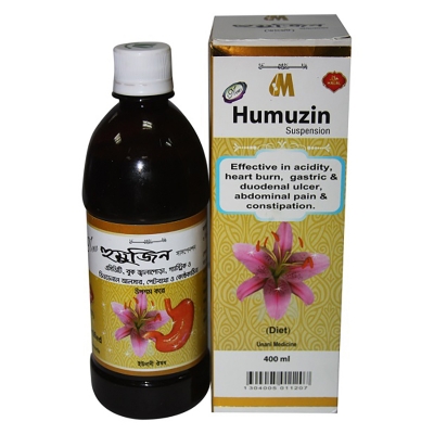 Picture of Humuzin 450ml Modern Herbal