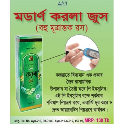 Picture of মডার্ন করলা জুস(400ml)