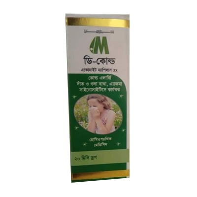 Picture of D-Cold Modern Herbal 20 ml