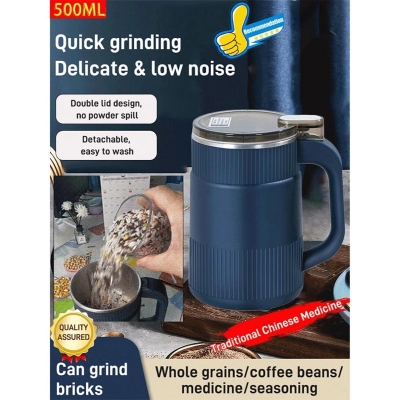 Picture of 300 Watt Stainless Steel Electric Spice Grinder Smart Electric Grinder Machine(Blue)
