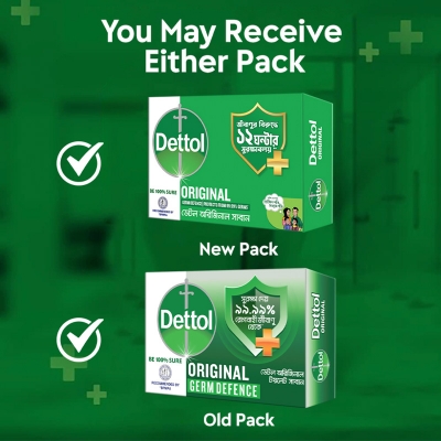 Picture of Dettol Original Bathing Bar Soap 125 gm