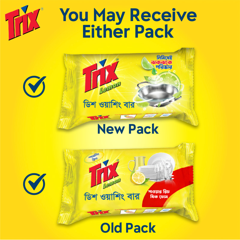 Picture of Trix Dishwashing Bar 300 gm