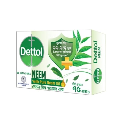 Picture of Dettol Soap Neem Bathing Bar Soap 75 gm