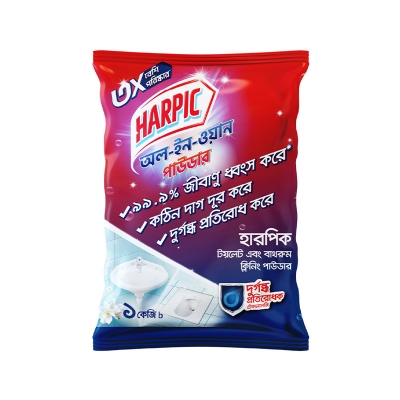 Picture of Harpic All in 1 Toilet & Bathroom Cleaning Powder 1 Kg