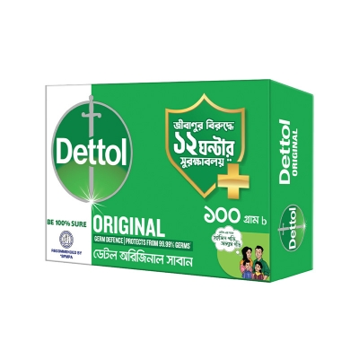 Picture of Dettol Soap Original Bathing Bar 100 gm