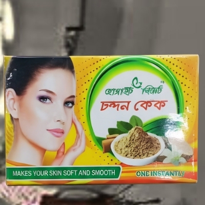 Picture of Rose Chandan Cake Natural Sandalwood Face & Body Cleanser for Soft, Smooth Skin 1pcs