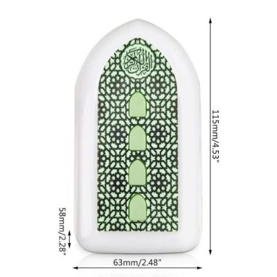 Picture of New Islamic plug in Quran Zk 3s update model (2025 audio version)