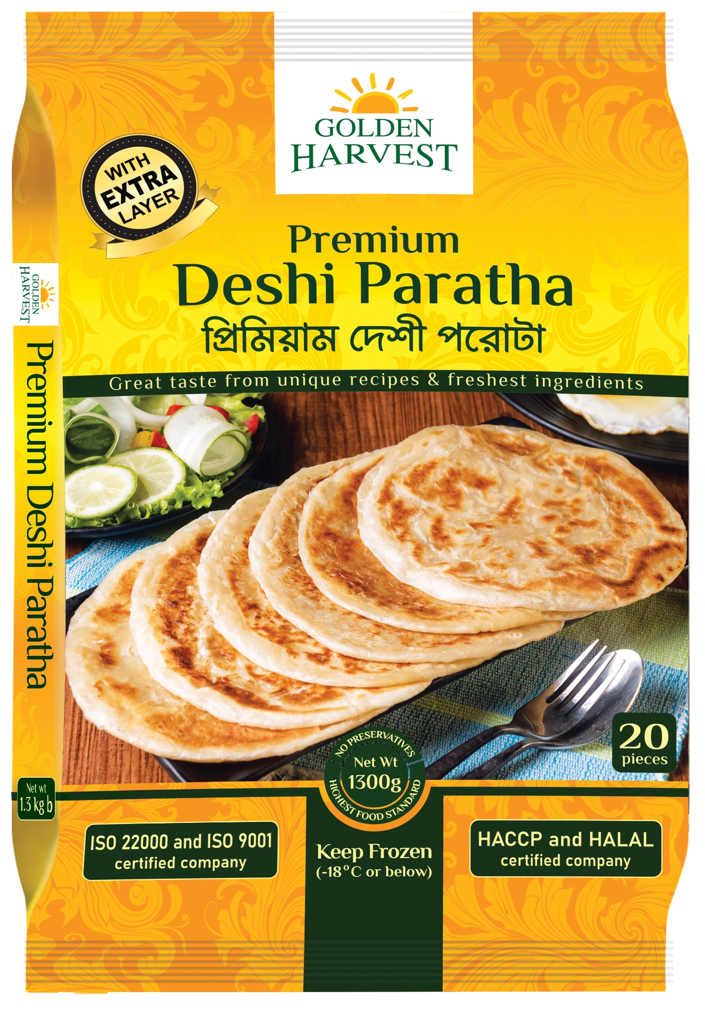 Picture of Premium Deshi Paratha 1300 g - 20 PCS