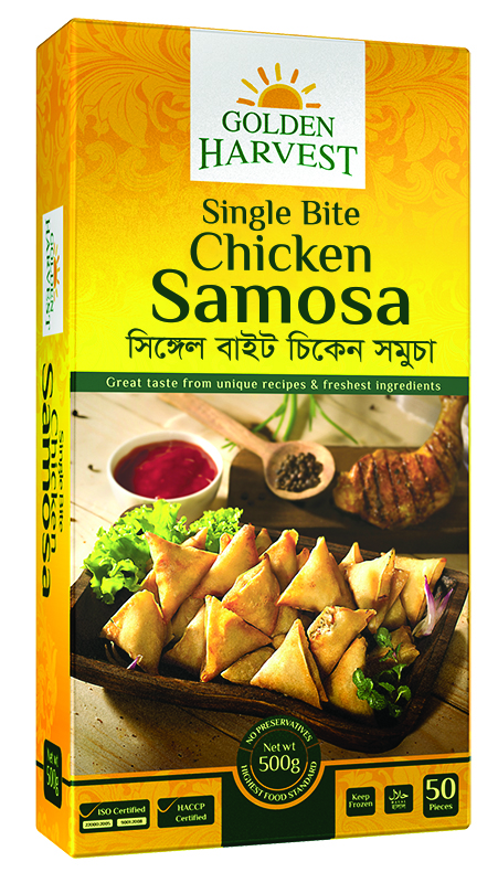Picture of Single Bite Chicken Samosa 500 g - 50 PCS