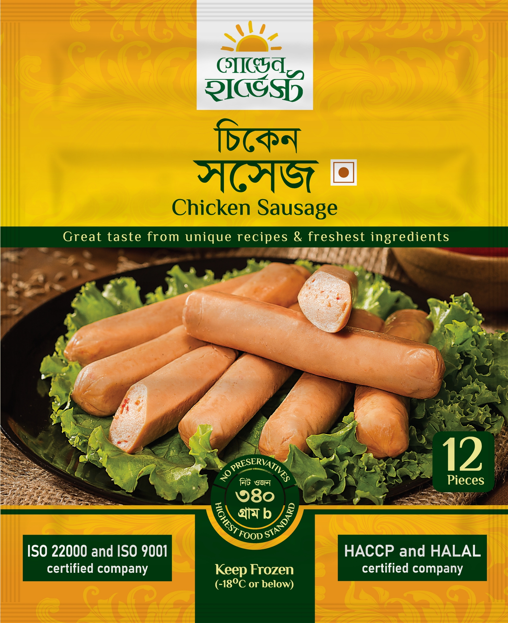 Picture of Chicken Sausage 340 g  - 12 PCS